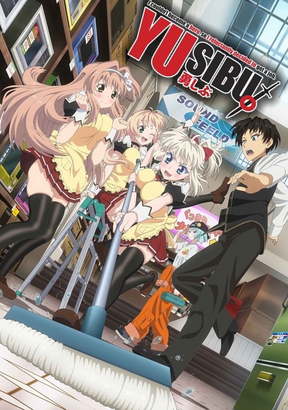 Yuusha ni Narenakatta Ore wa Shibushibu Shuushoku wo Ketsui Shimashita - Temporada 1