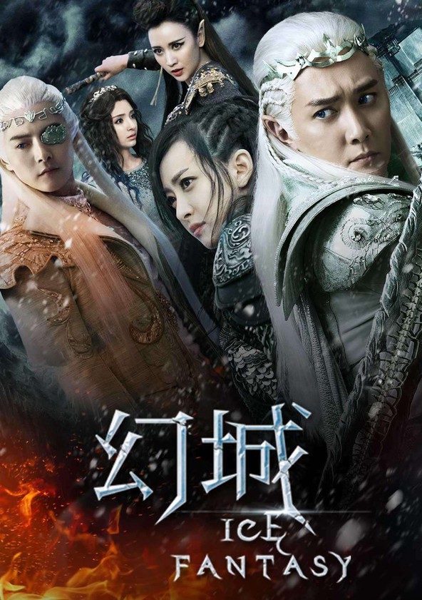 Huan Cheng - Temporada 1