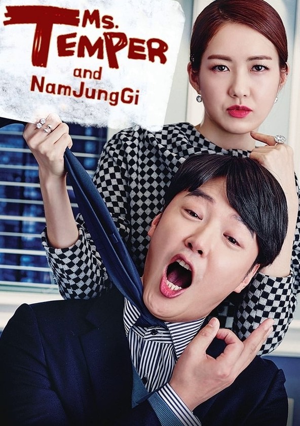 Ukssi Namjeonggi - Temporada 1