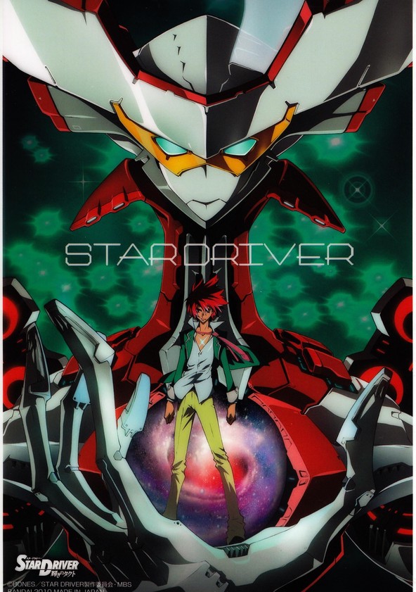 Star Driver: Kagayaki no Takuto - Temporada 1