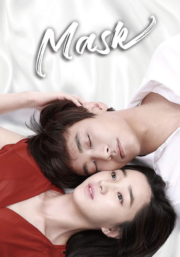 Gamyeon - Temporada 1