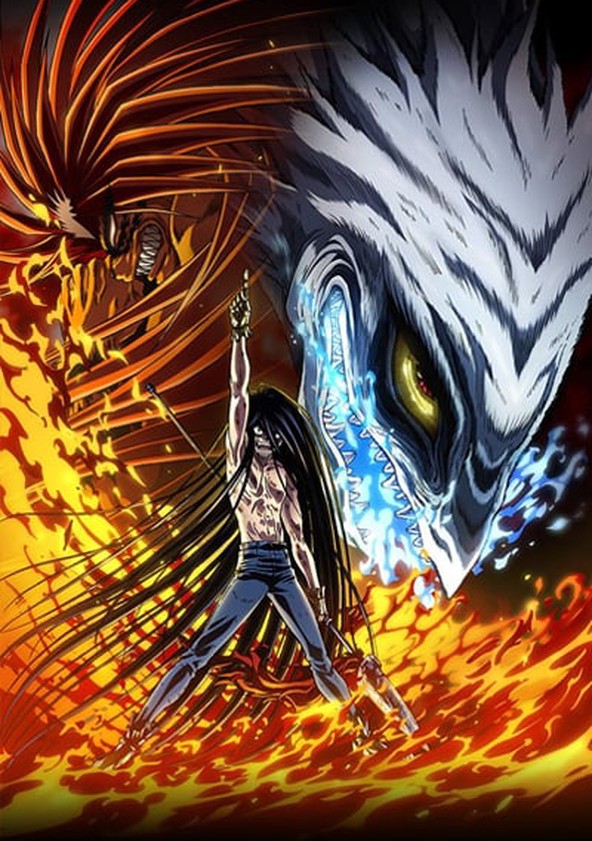 Ushio & Tora - Temporada 1