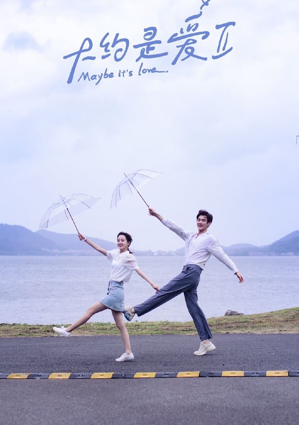 Da yue shi ai - Temporada 2