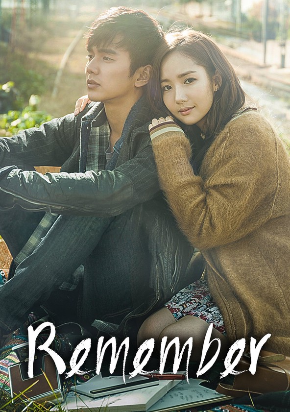 Rimembeo: Adeul-ui Jeonjaeng - Temporada 1
