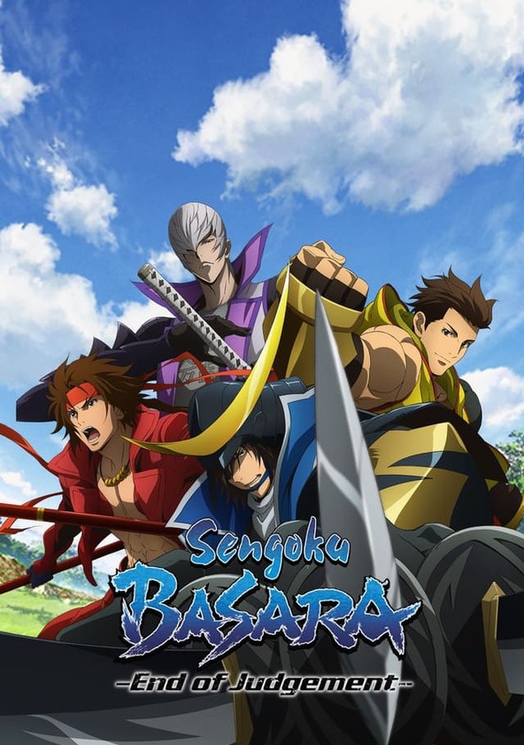 Sengoku BASARA - End of Judgement - Temporada 1