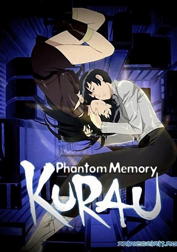 Kurau: Phantom Memory - Temporada 1