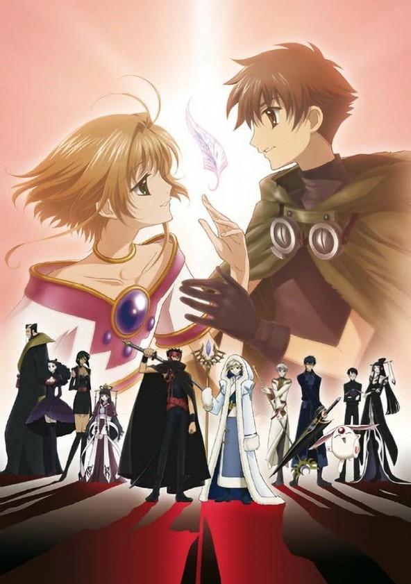 Tsubasa kuronikuru - Temporada 1