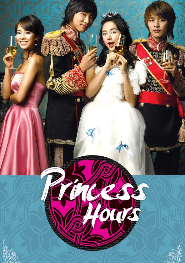 Horas de Princesa - Temporada 1