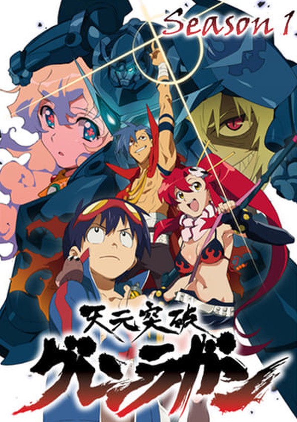 Gurren Lagann - Temporada 1