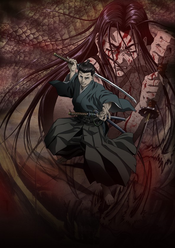 Shigurui - Temporada 1