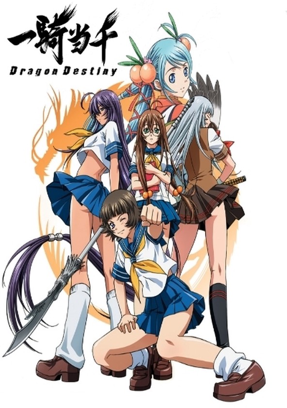 Ikkitousen: Anjos Guerreiros - Temporada 2