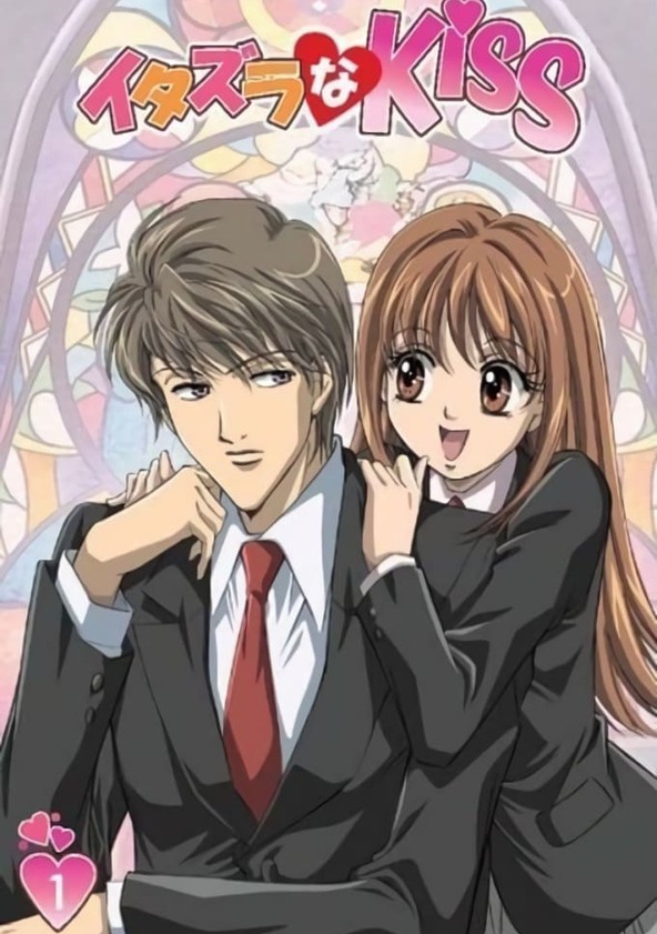 Itazura na Kiss - Temporada 1