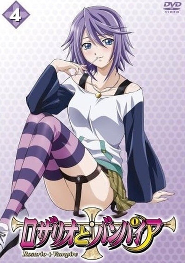 Rosario + Vampire - Temporada 1