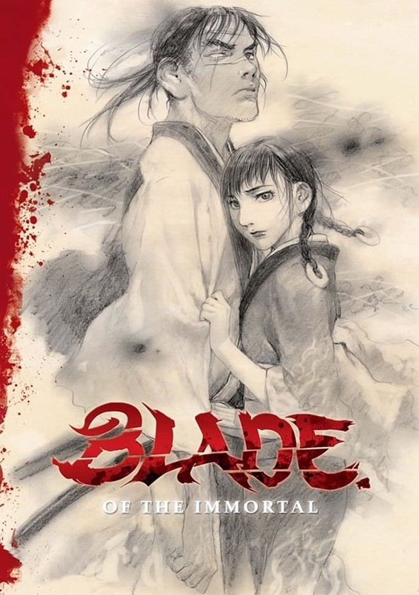 Mugen no jûnin - Temporada 1