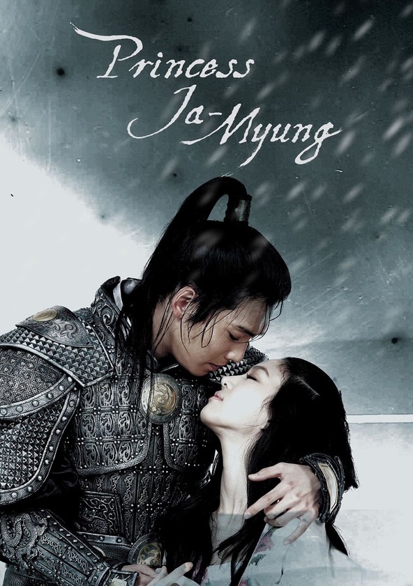 A princesa real Ja Myung Go