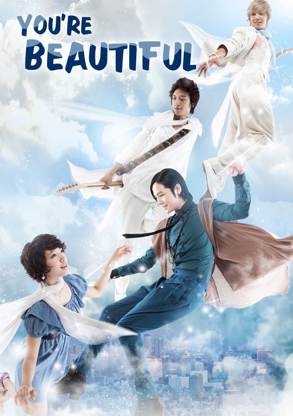 Você é linda - Temporada 1