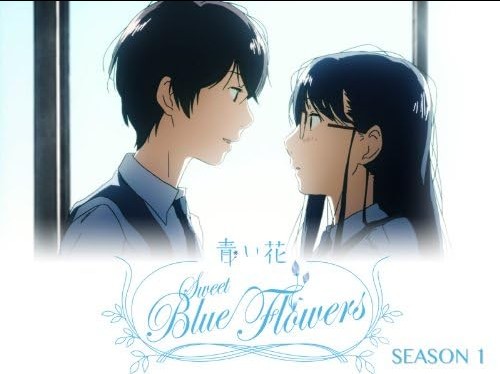 Aoi hana - Temporada 1