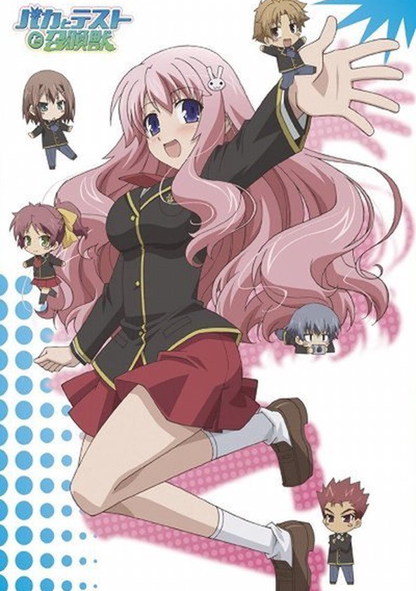 Baka to Test to Shoukanjuu - Temporada 1