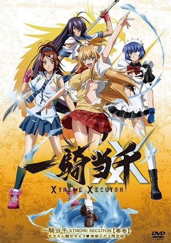 Ikkitousen: Anjos Guerreiros - Temporada 4