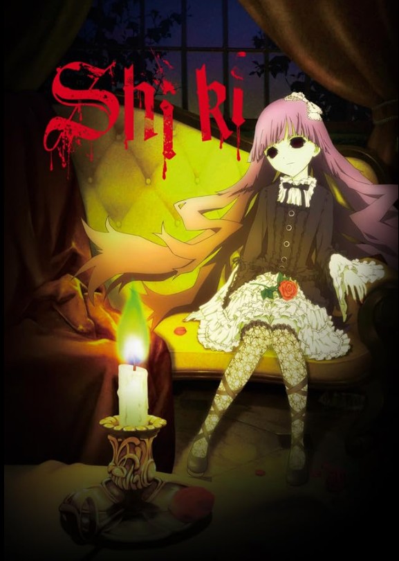 Shiki - Temporada 1