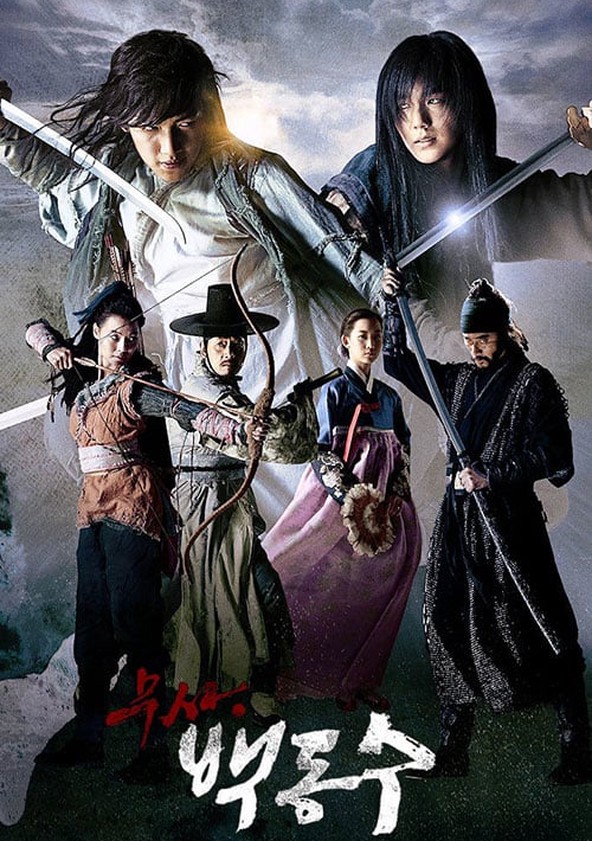 Warrior Baek Dong-soo - Temporada 1