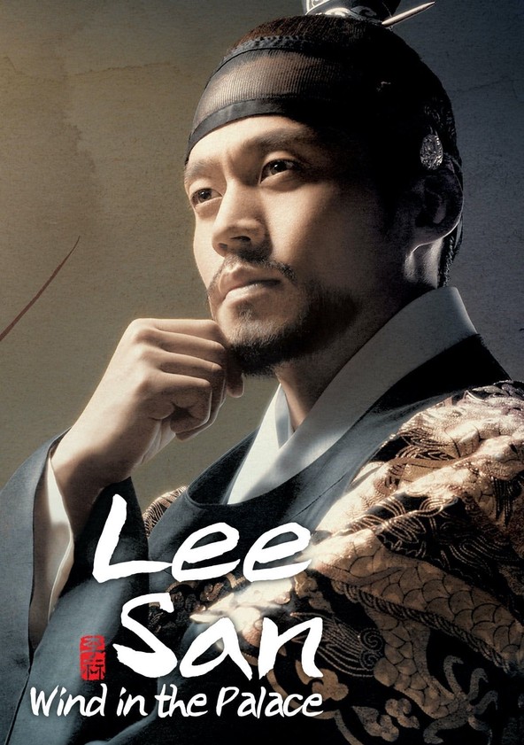 Lee San: Vento no Palácio - Temporada 1