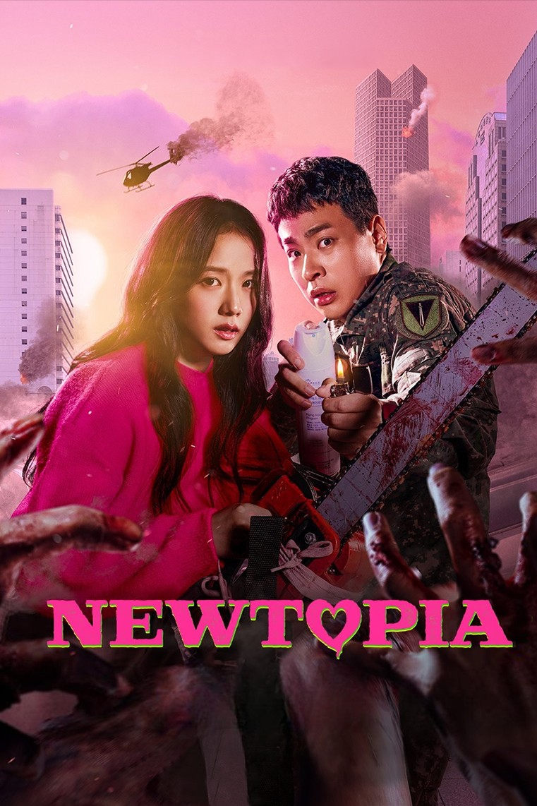Newtopia - Temporada 1