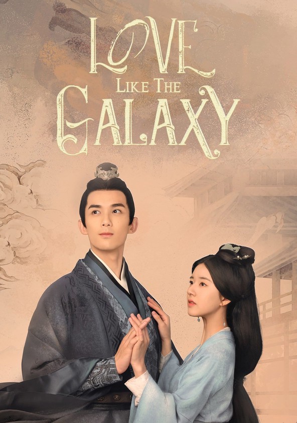 Amor como a galáxia - Temporada 1
