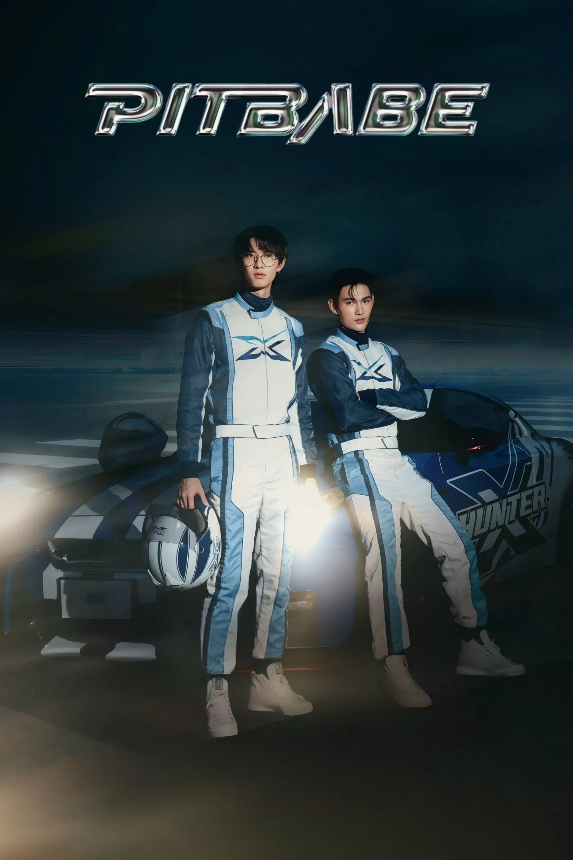 Pit Stop do Coração - Temporada 2