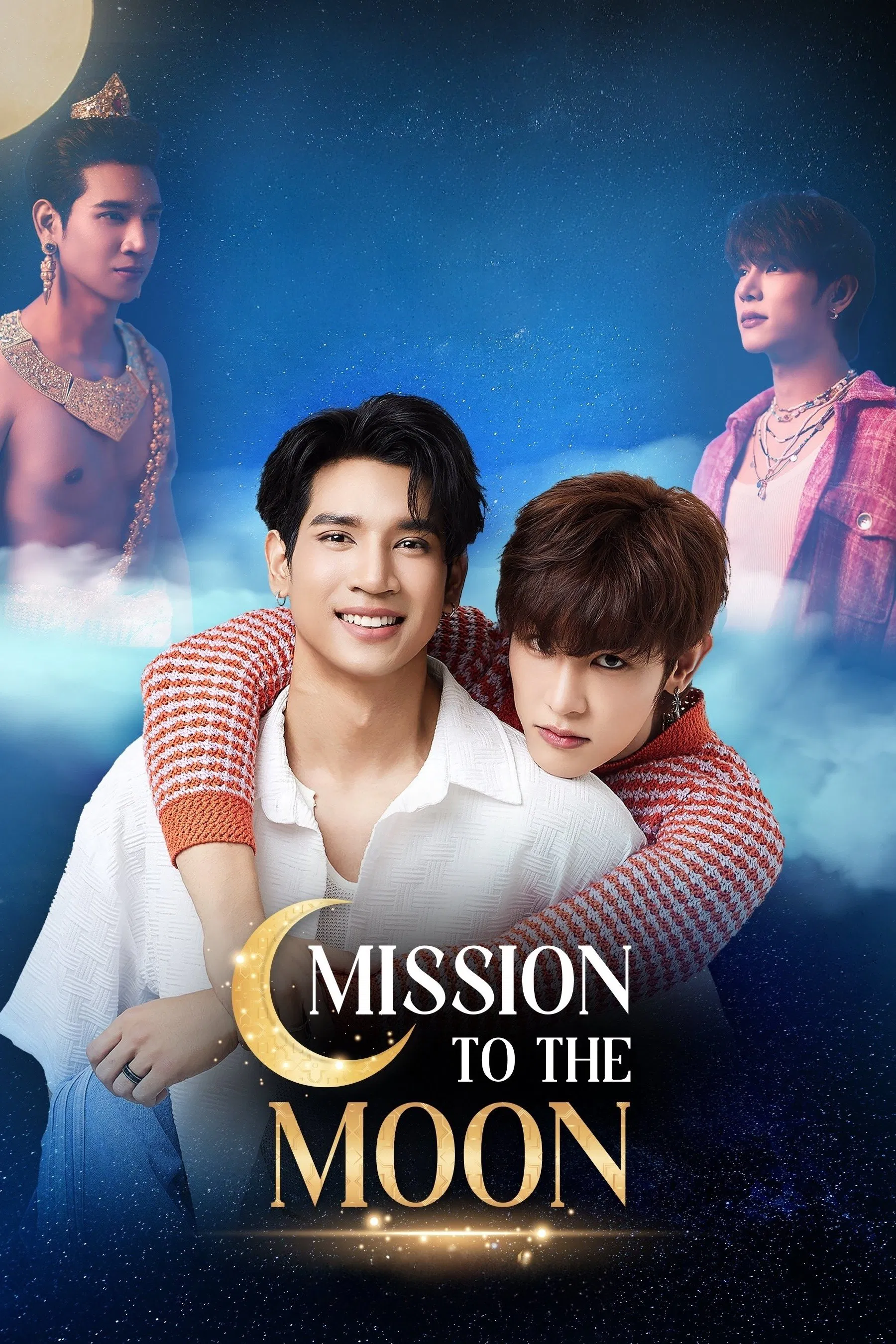 Mission to the Moon - Temporada 1
