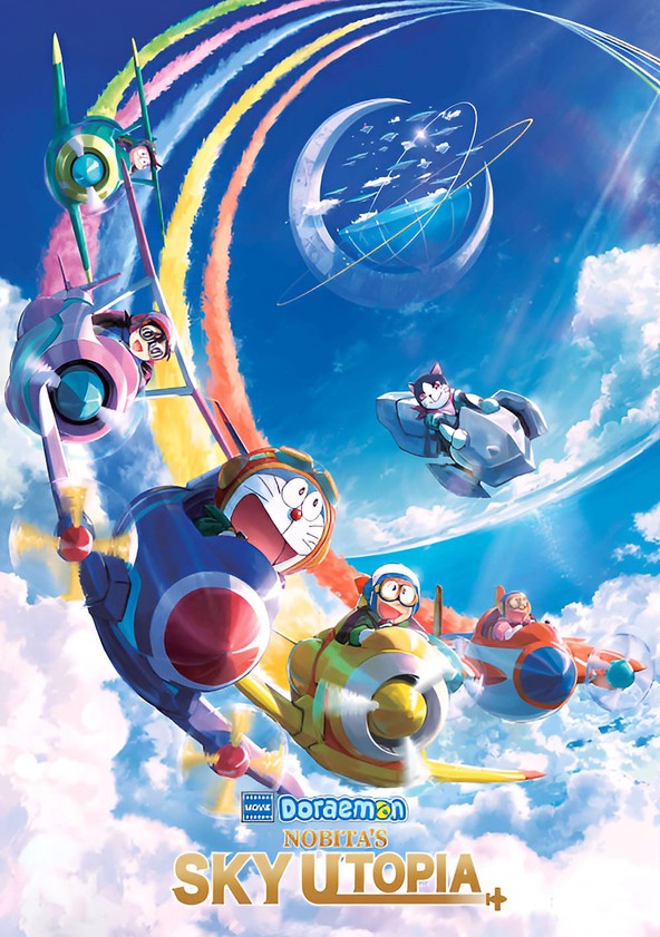 Eiga Doraemon: Nobita to Sora no Utopia