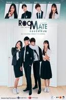 Soulmate - Temporada 1