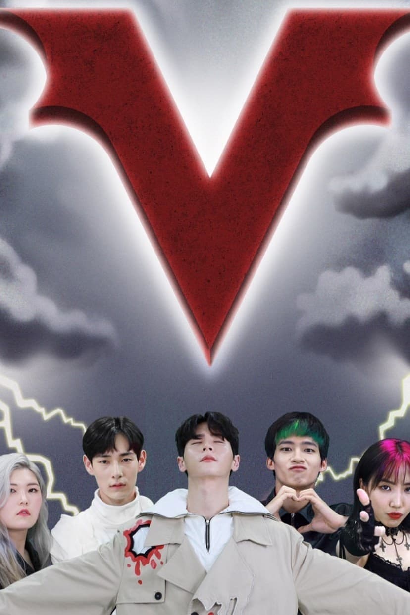 Discipline Z: Vampire - Temporada 1