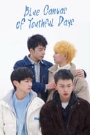 Blue Canvas of Youthful Days - Temporada 1