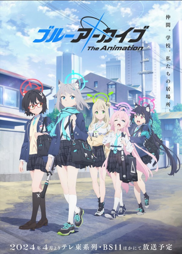 Blue Archive: The Animation - Temporada 1