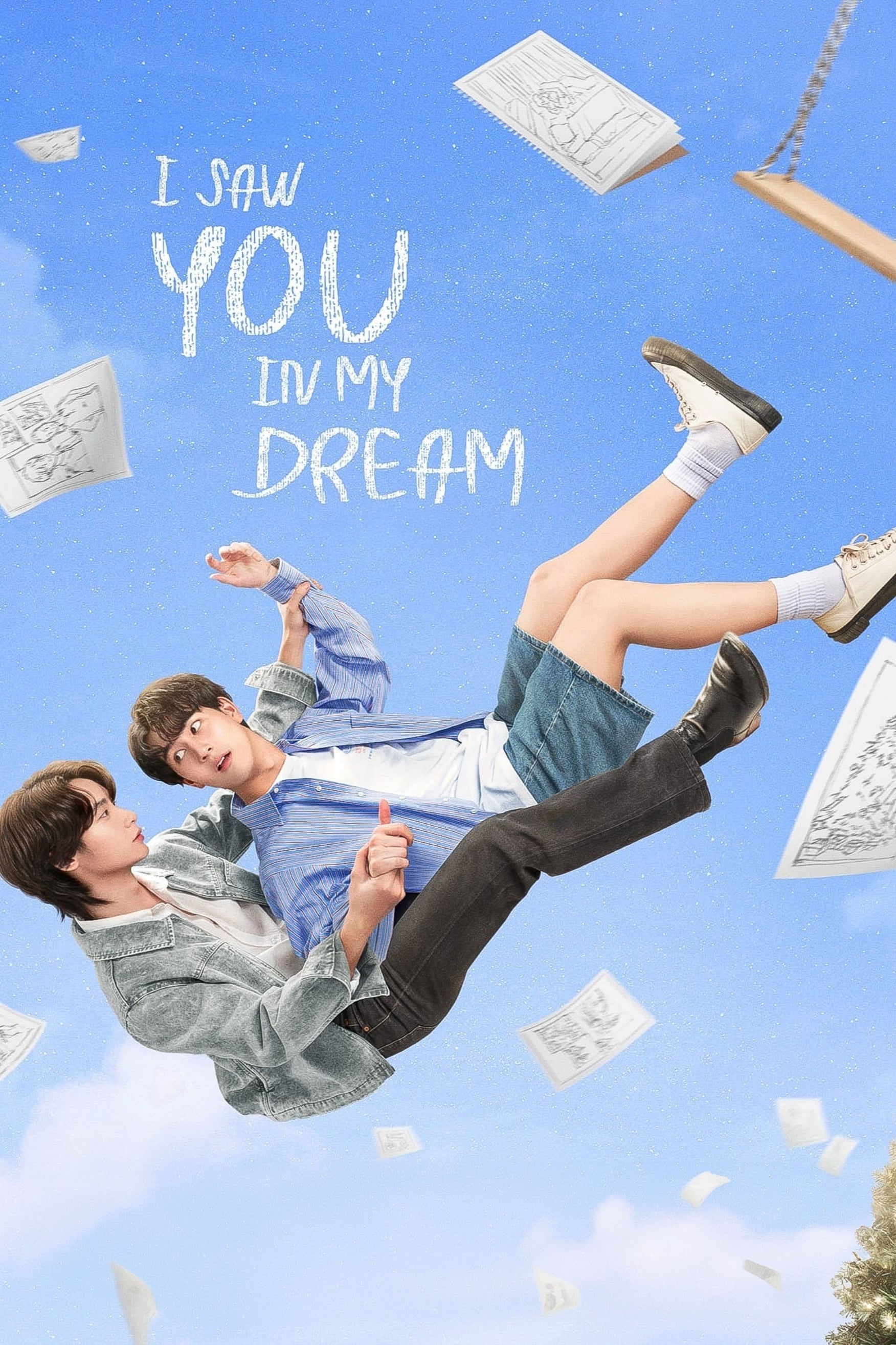 I Saw You in My Dream - Temporada 1