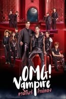 MDS! Vampiros - Temporada 1