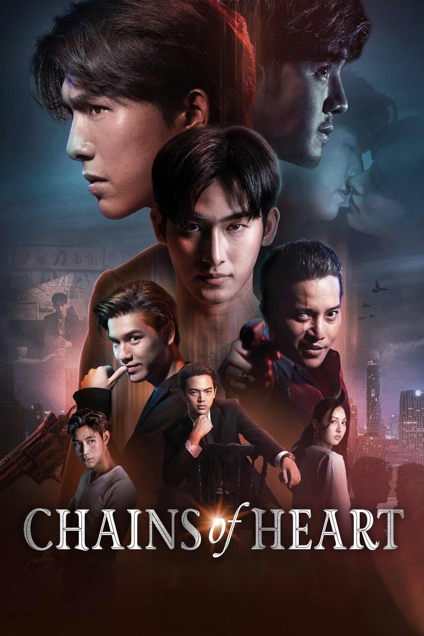 Chains of Heart - Temporada 1