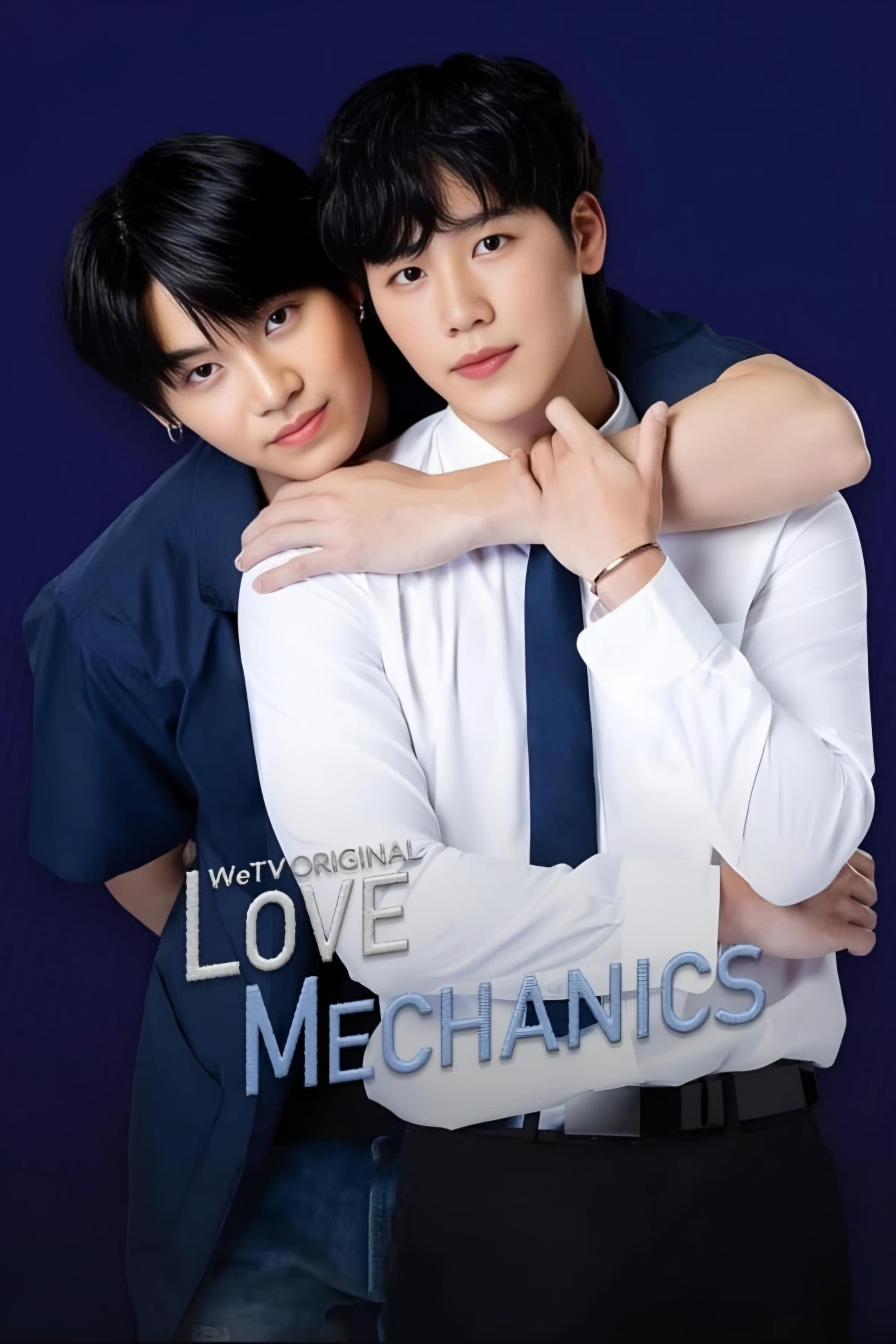 Mecânica do Amor - Temporada 1