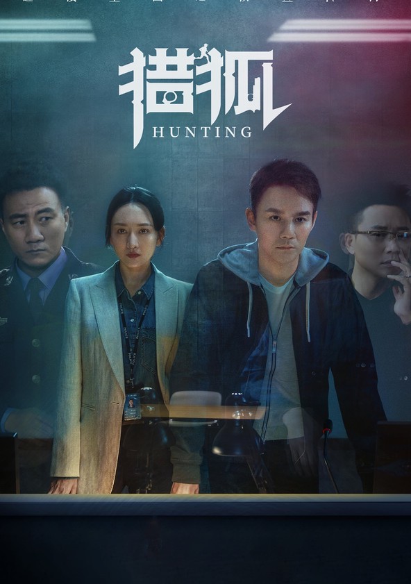 Hunting - Temporada 1