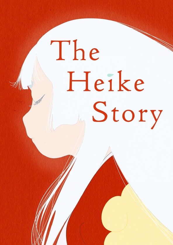 Heike monogatari - Temporada 1