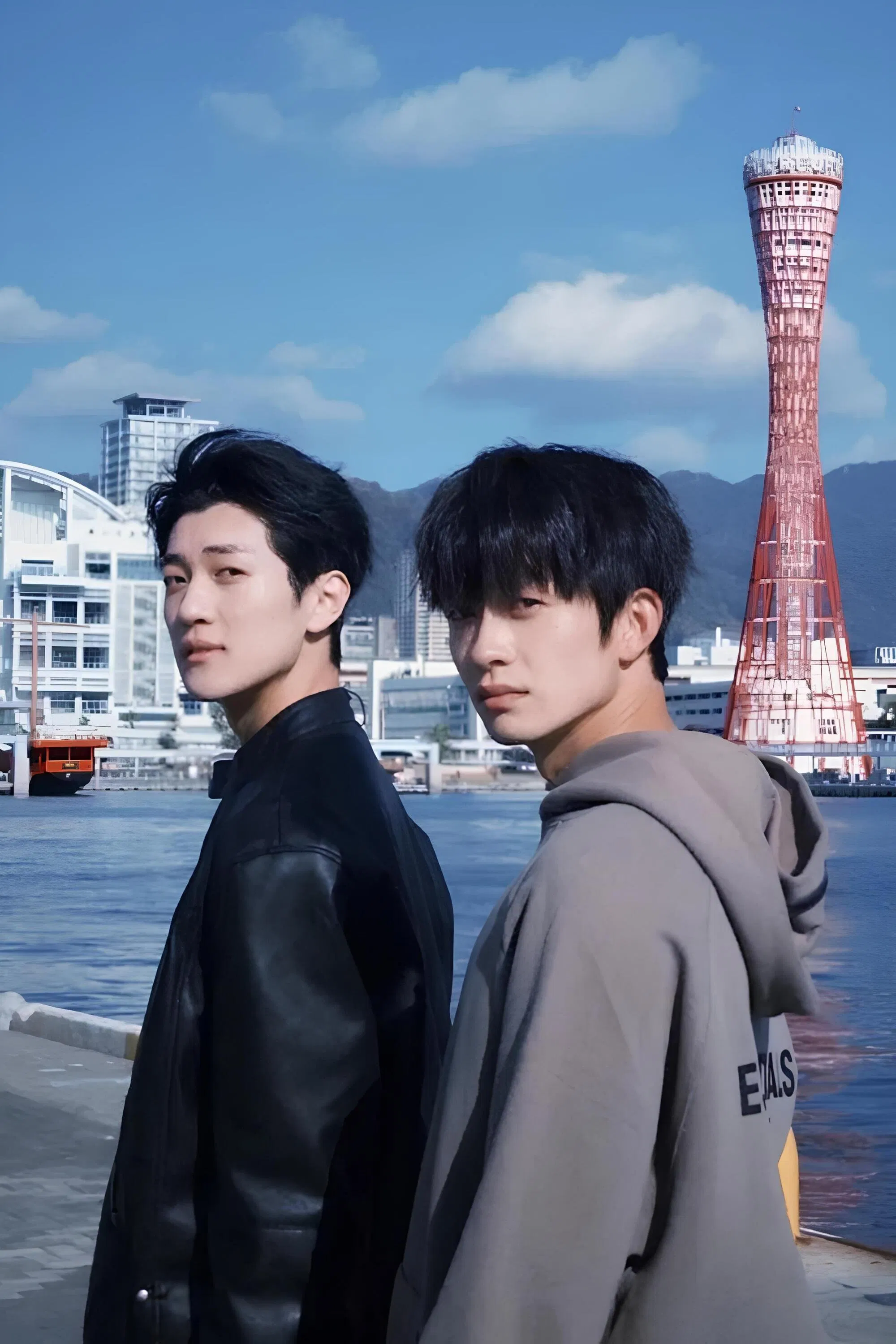 Trapped in Osaka - Temporada 1