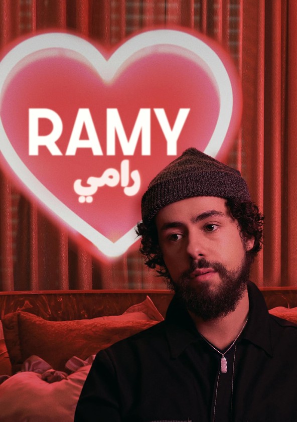 Ramy - Temporada 2