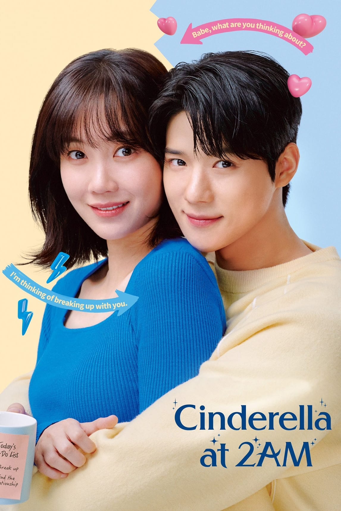 Cinderela às 2 da manhã - Temporada 1