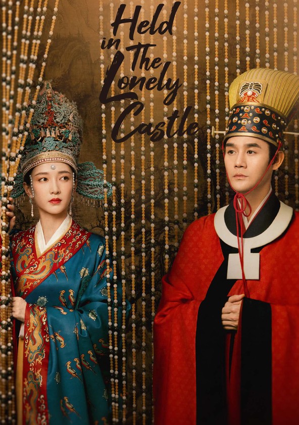 Qing ping yue - Temporada 1