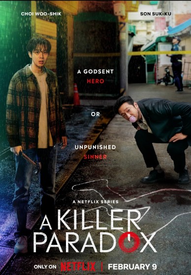 A Killer Paradox - Temporada 1