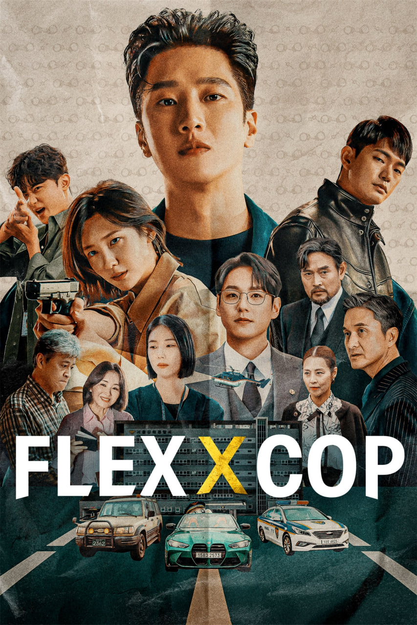 Chaebeol X Detective - Temporada 1