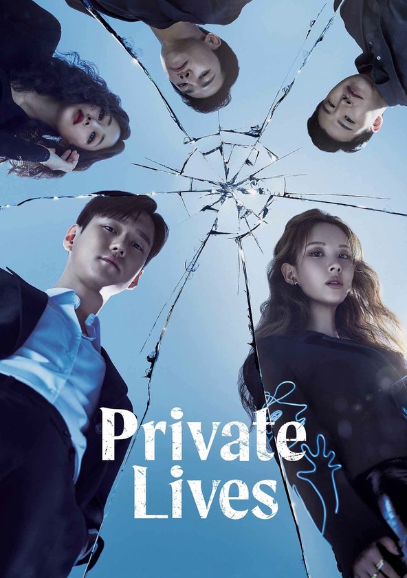 Private Life - Temporada 1