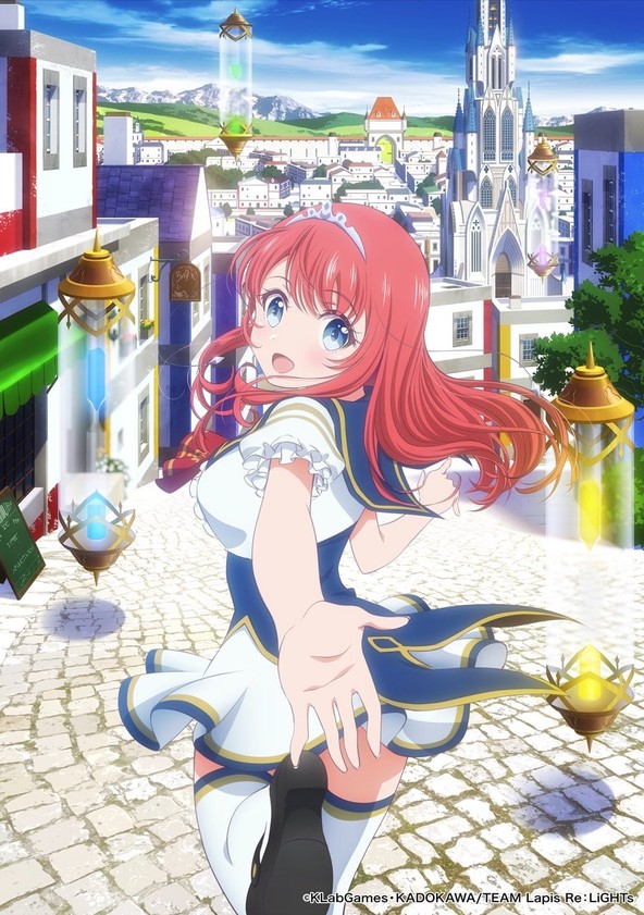 Lapis Re:Lights - Temporada 1