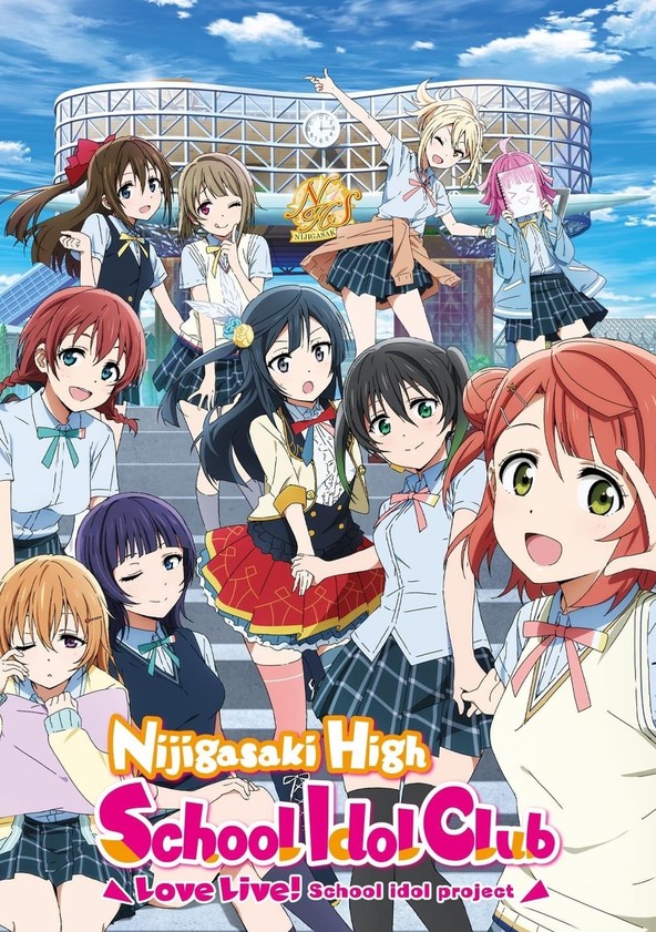 Love Live! Nijigasaki Gakuen School Idol Doukoukai - Temporada 1